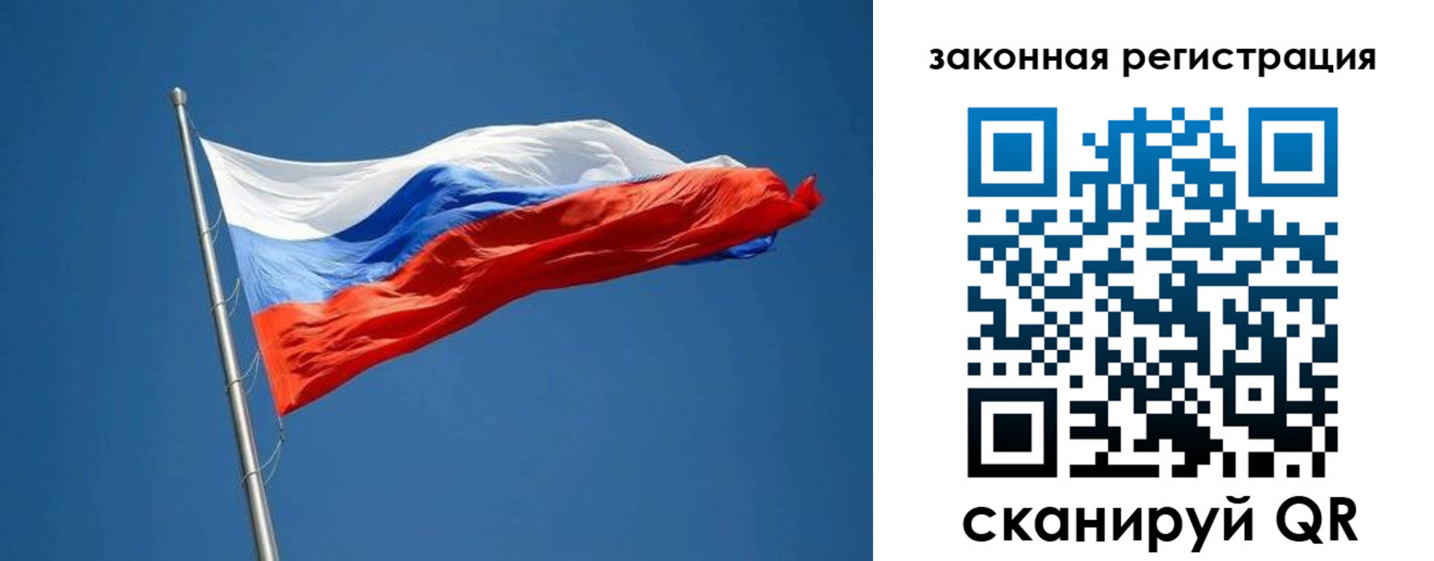 пропишу в квартире в Ликино-Дулёво